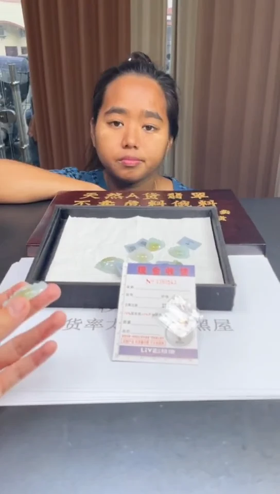 未镶嵌定制翡翠未抛光毛货多样性发其一拍一发一0543配金扣
