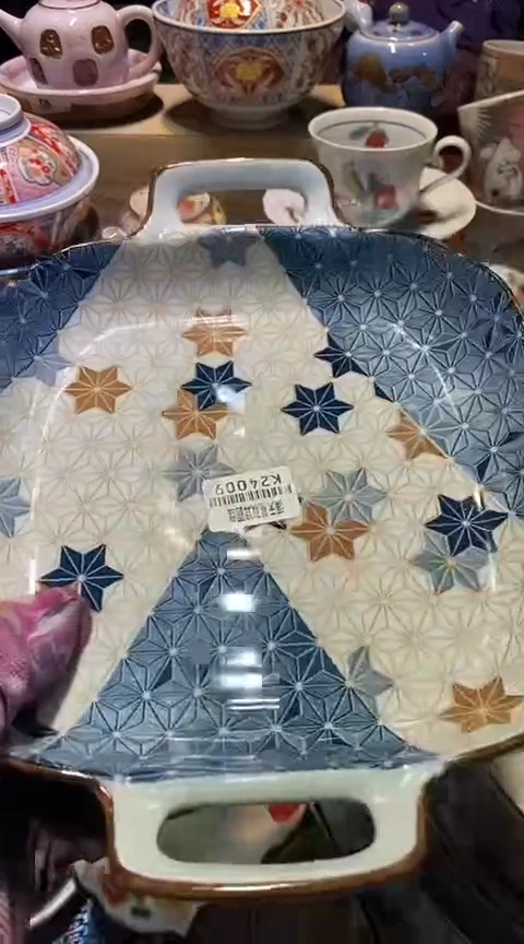 瓷片1111111111111@@1