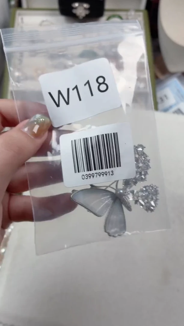 未镶嵌胸针海水珍珠W118