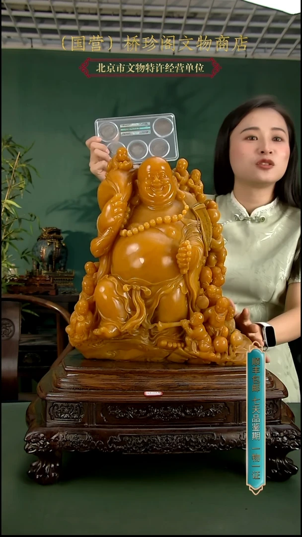 金东*剑1111111111111111111