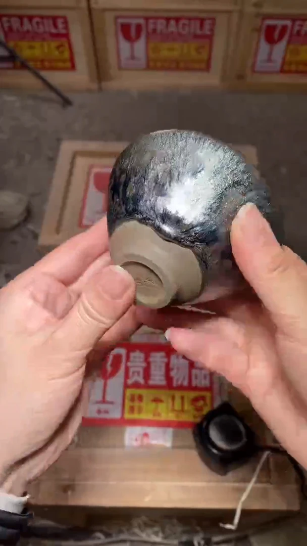 茶盏 建窑建盏全品不带礼盒