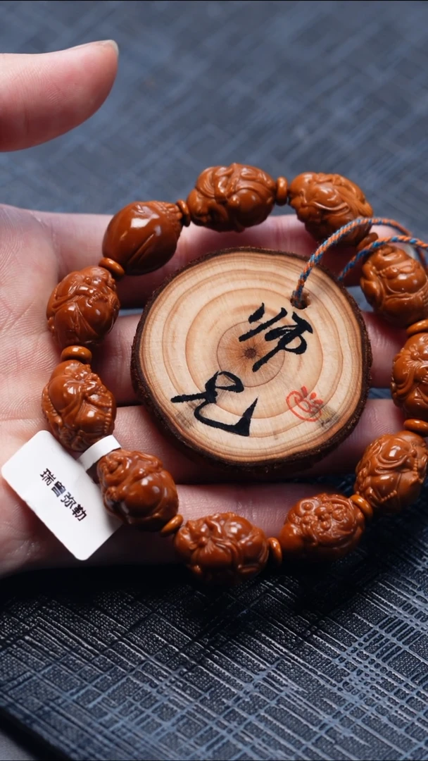 手串/手链橄榄核橄榄核