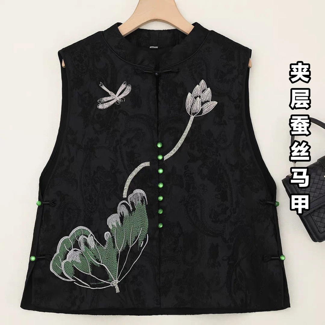 LANZIBES/蓝之蓓中式马甲国风夹层真丝立领刺绣百搭马甲B10165