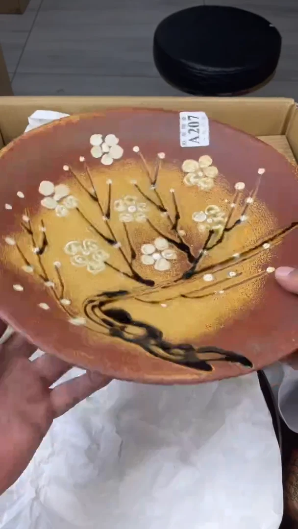瓷片执***9旺福家陶瓷一号商品