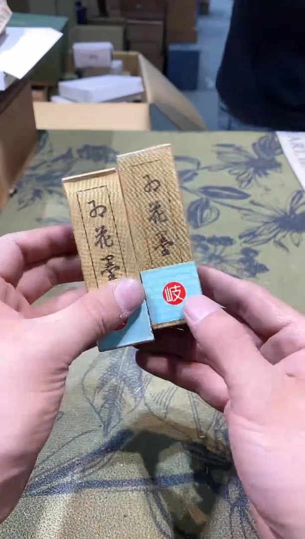 八万精选工艺品默5220