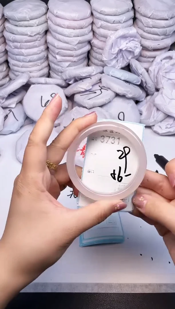 手镯玛瑙/玉髓未镶嵌3731