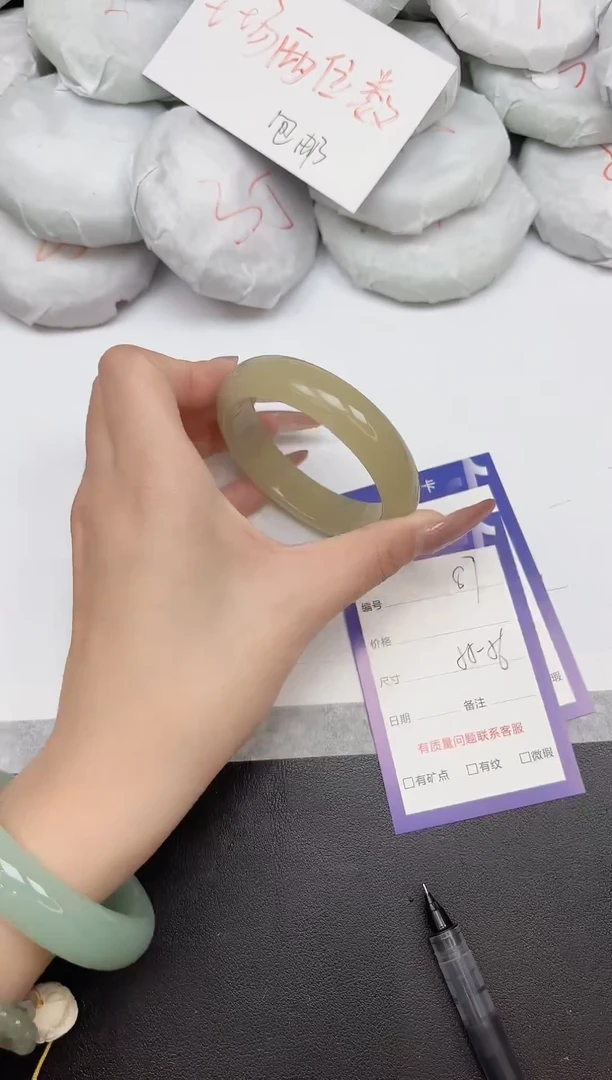 非金属无87-55 56