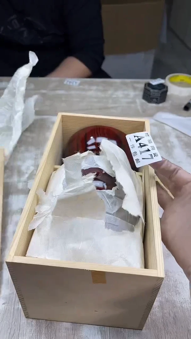 【闪购商品】瓷片旺福家陶瓷一号商品