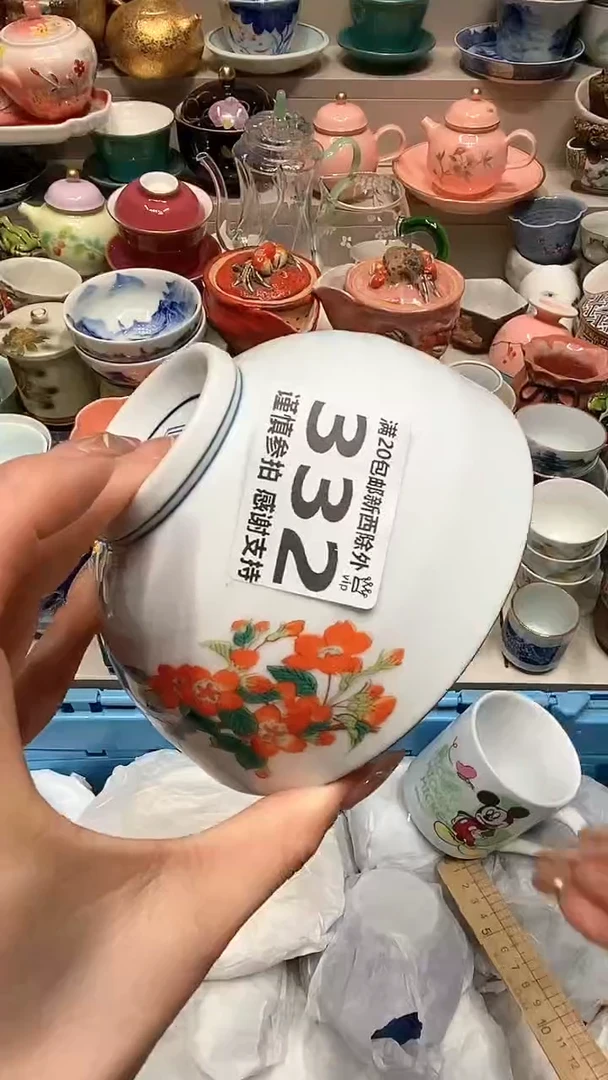 【闪购商品】龙弟嘎嘎漏的啊啊啊啊