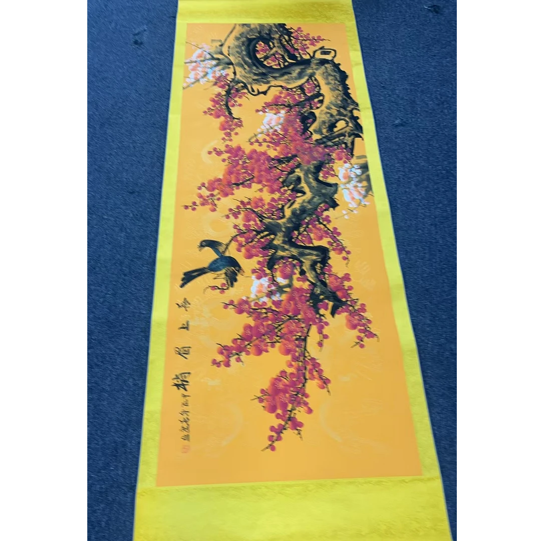 六尺《龙纹宣喜上眉梢》横幅卷轴精装裱