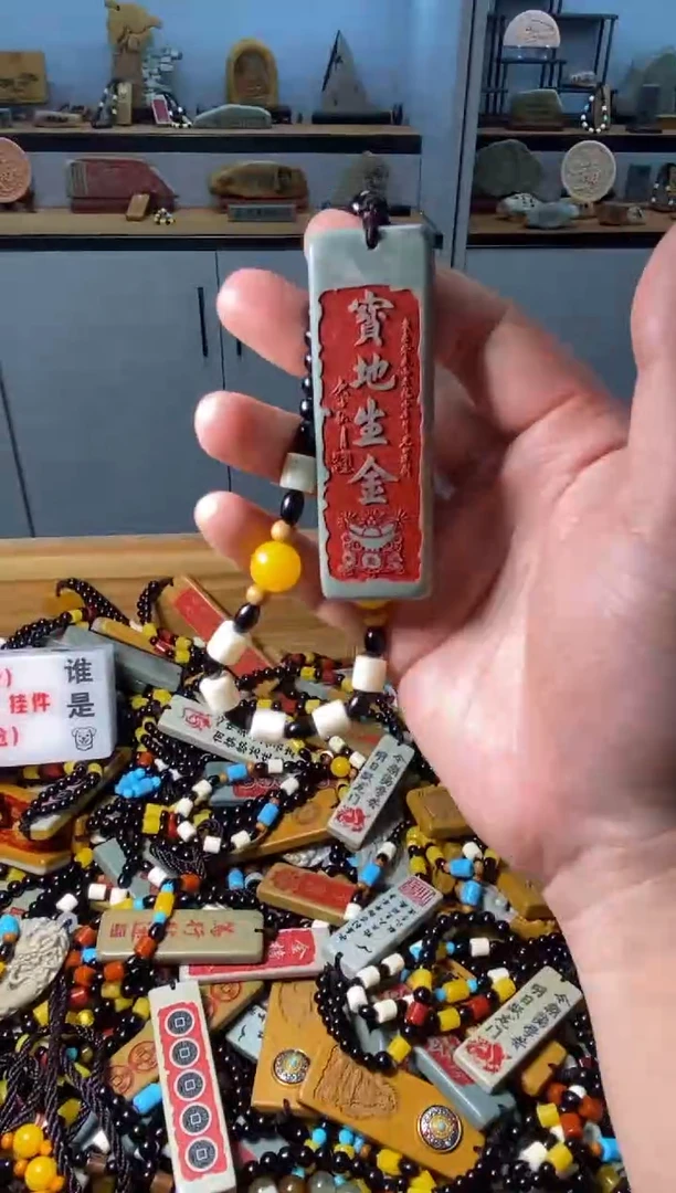 石材石头挂件手把件