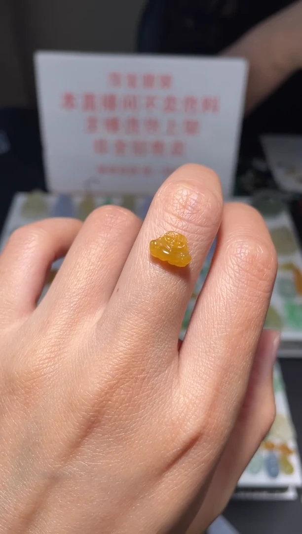 未镶嵌定制翡翠|毛货其它+0