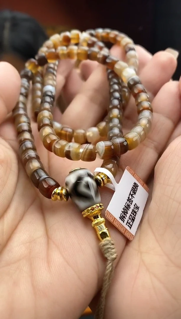 玛瑙/玉髓颈饰未镶嵌-1006-255 Y 多样性发