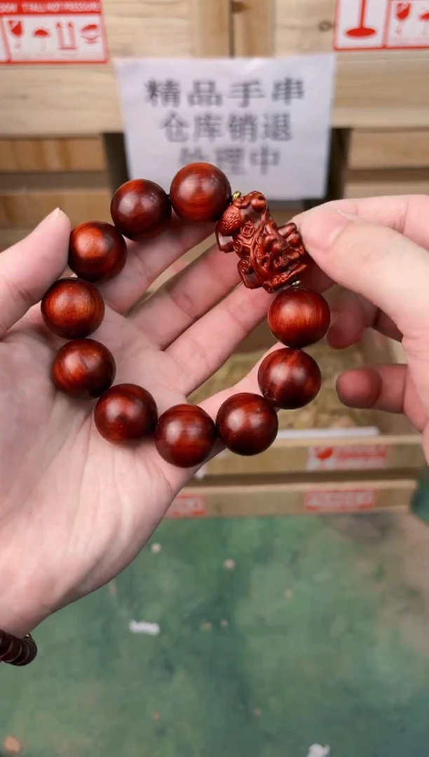 禧一文玩木作类材质手串无礼盒sp302