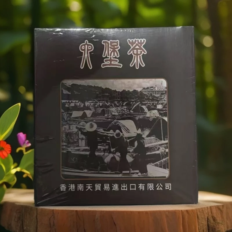 LG694-香港南天六堡散茶 150g