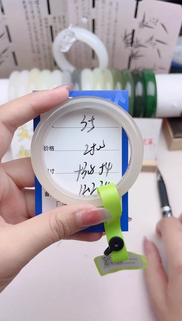 和田玉手镯未镶嵌35半山粉紫