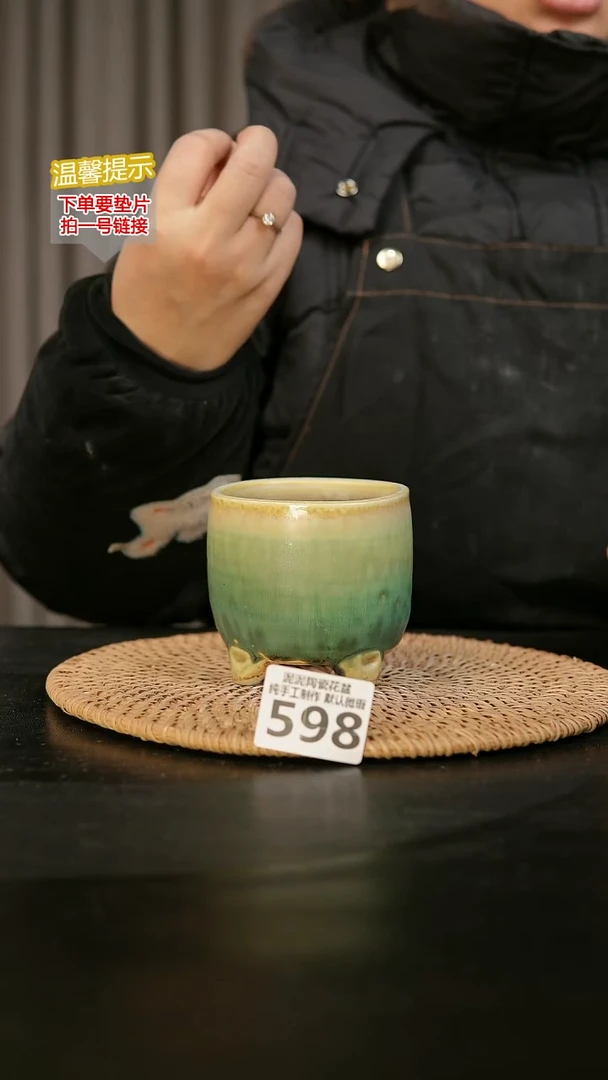 瓷片598内口径约8外高约8