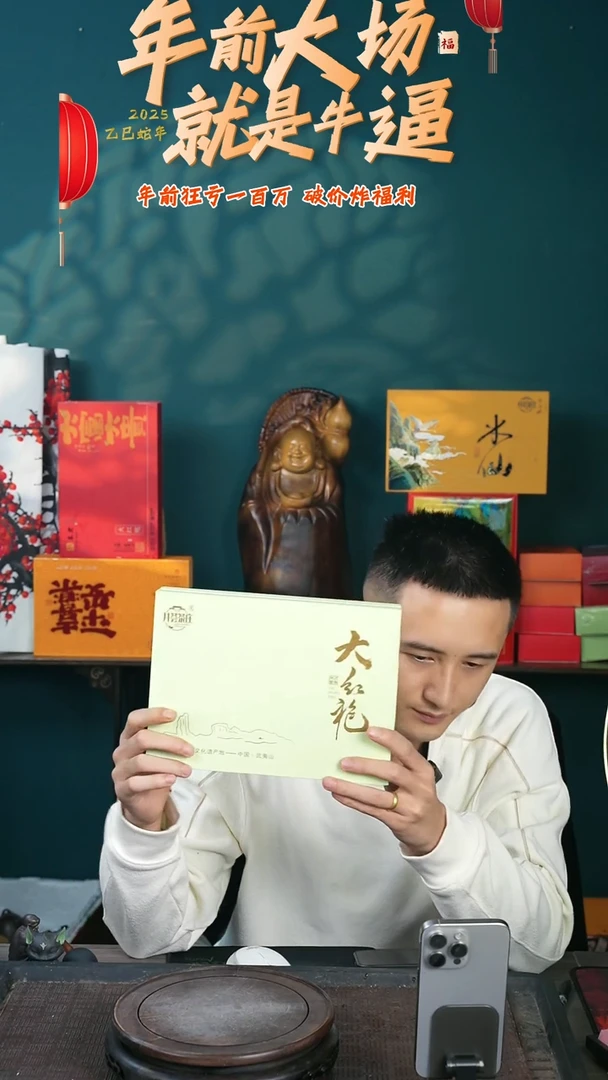 【闪购商品】紫砂茶壶茶叶套组1盒