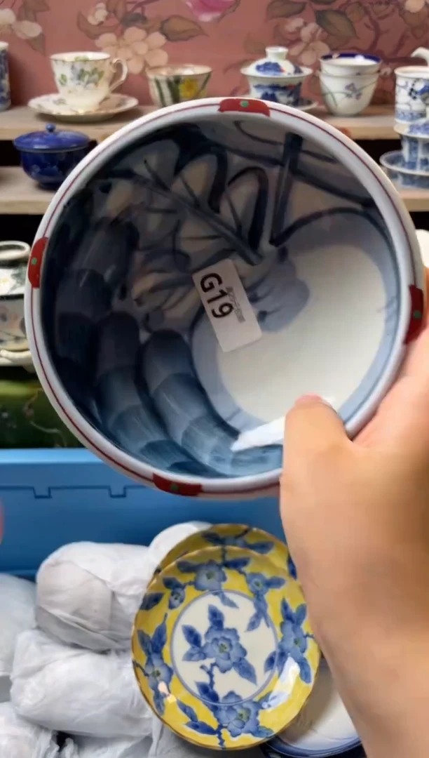 瓷片S****.瓷器瓷器G19