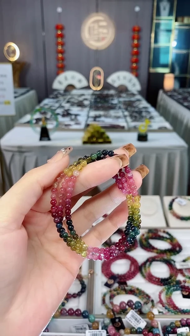 未镶嵌老矿碧玺色标冰体三圈手串4mm+碧玺dan多样性发货一条