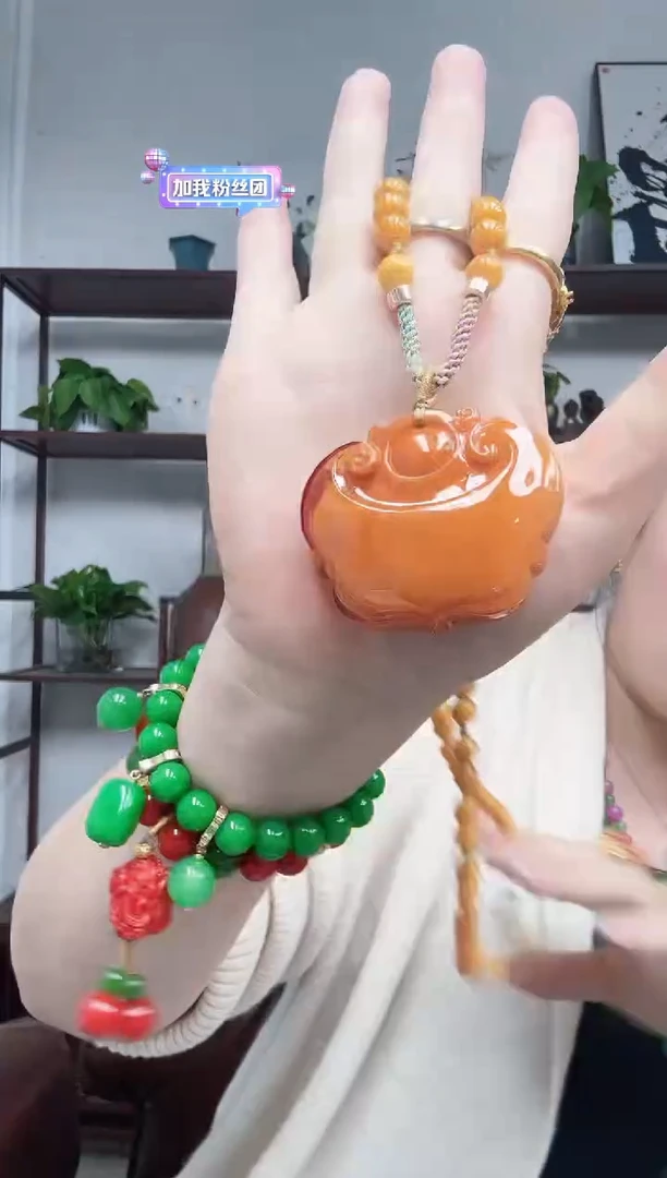 无非金属出*306编号如意祥云所