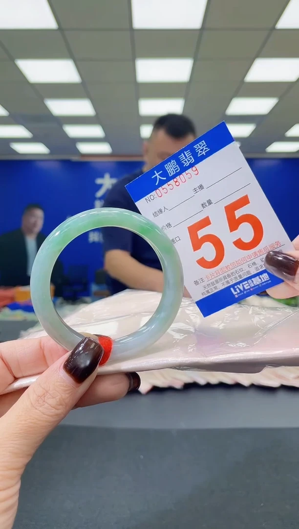 未镶嵌手镯翡翠AAAAAAAAAAAAAAAAAAAAAAAAAAAAAA