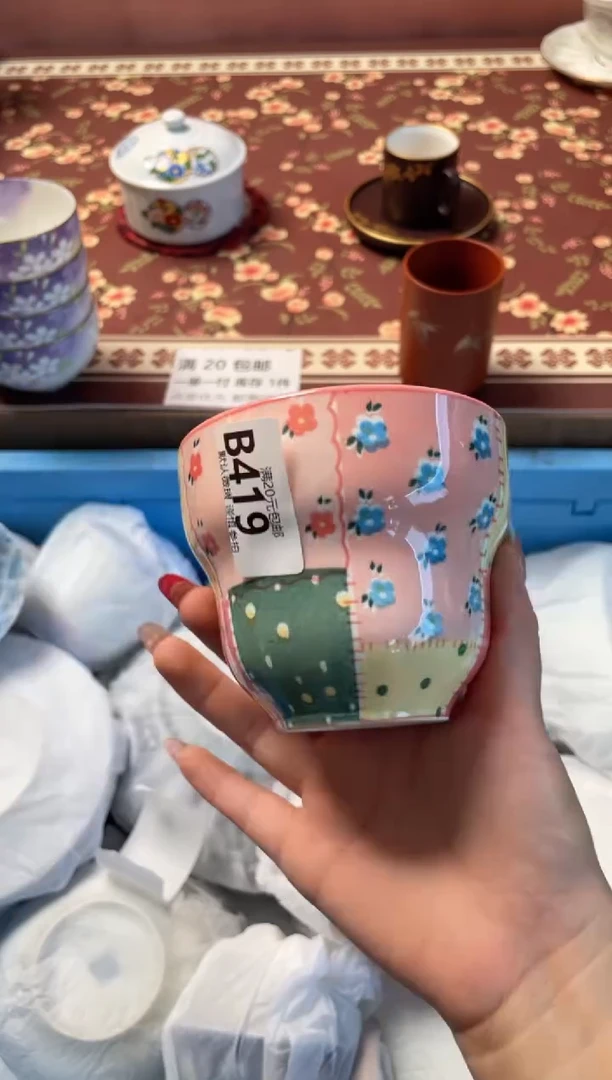 瓷片洲****店瓷器瓷器B419