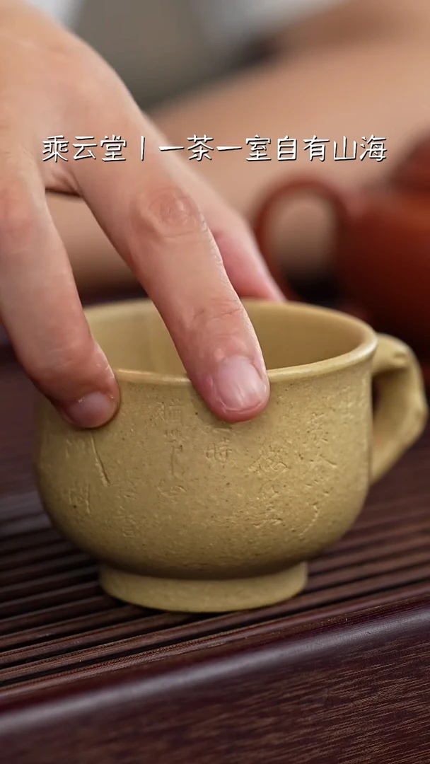 茶杯紫砂22222222222222