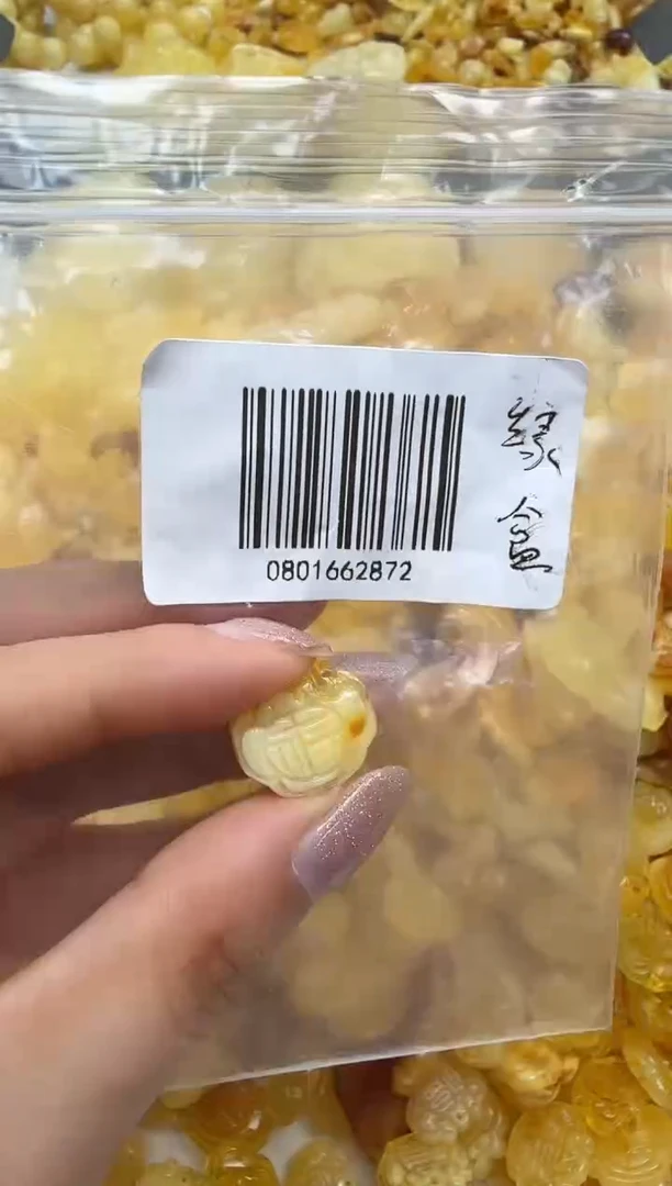 裸石琥珀未镶嵌如图
