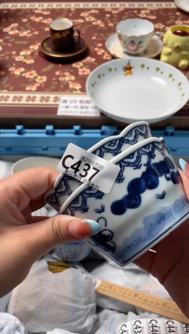 瓷片诸***晶瓷器瓷器C437