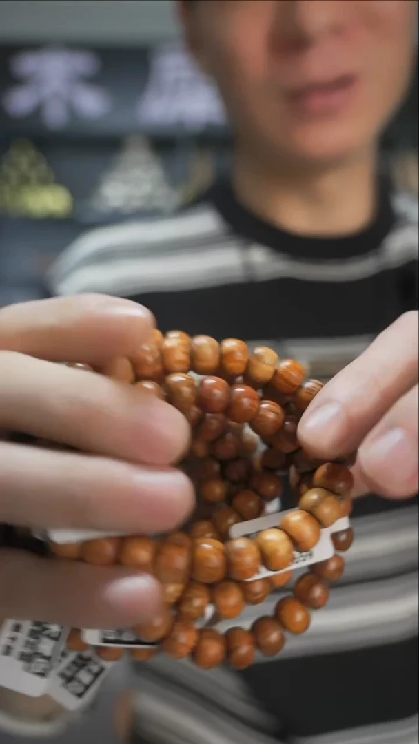 黄花梨/降香黄檀手作木制雕刻品（产品多样性，发其一）