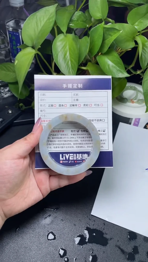未镶嵌手镯定制翡翠满****?定制玉石DZS/ADL3