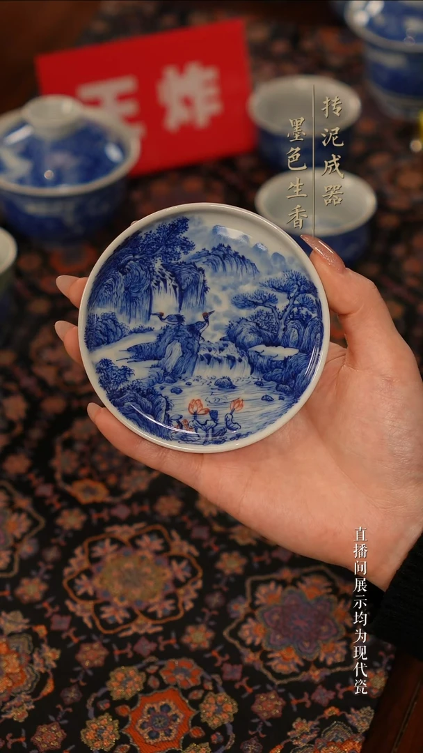 惜之悟造茶器