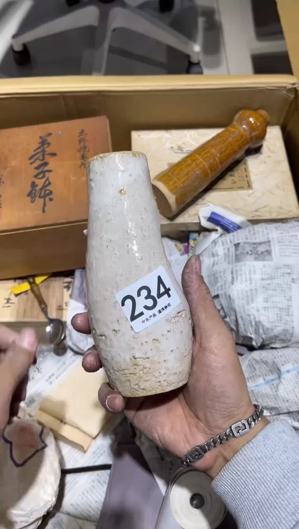 老****仓234............茶道具