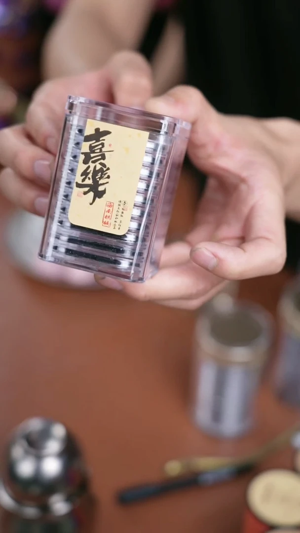 辉哥粉丝福利 海南奇楠 大龙