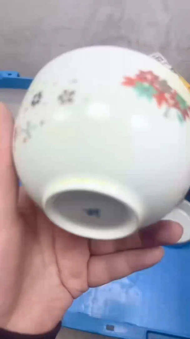 167回流瓷器，默认微瑕