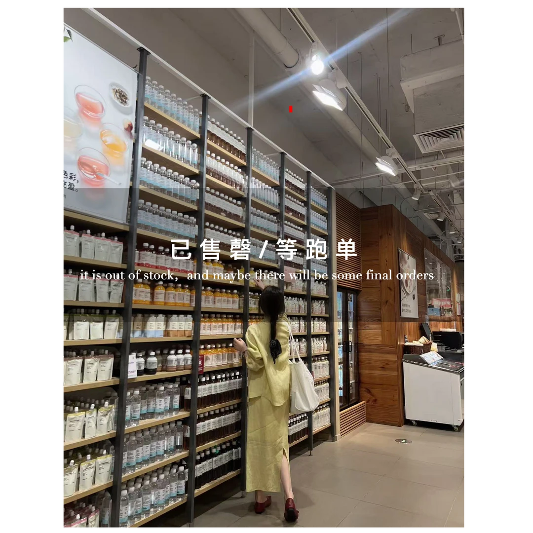 【梓铭】20659~私服推荐～进口定制天然100%苎麻衬衫➕半身裙2件套女