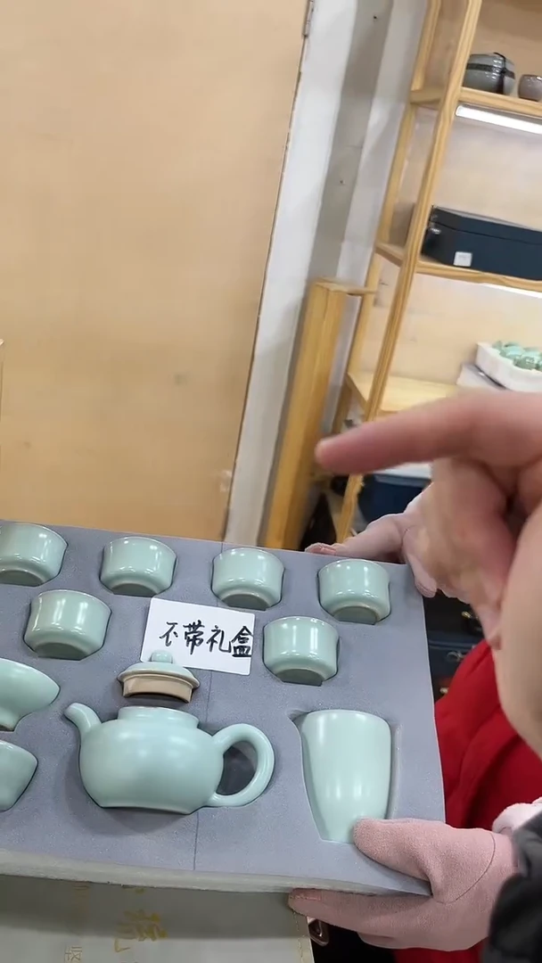 【闪购商品】壶韵陶瓷壶韵陶瓷@