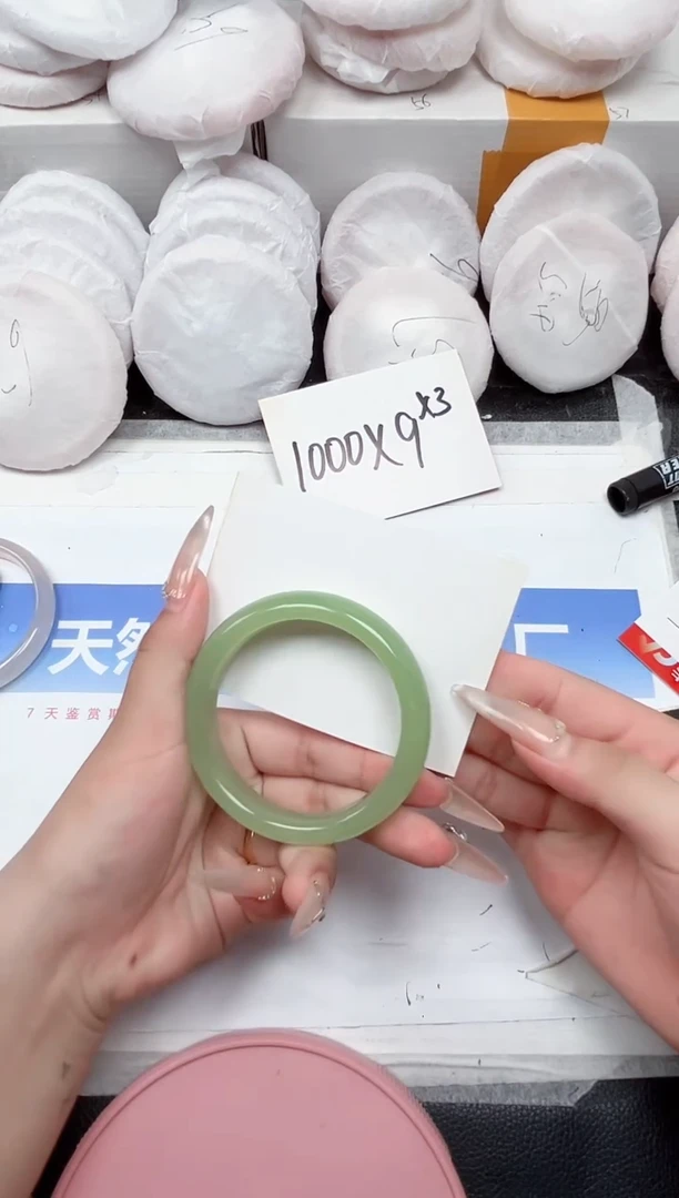 石英质玉手镯未镶嵌168-56