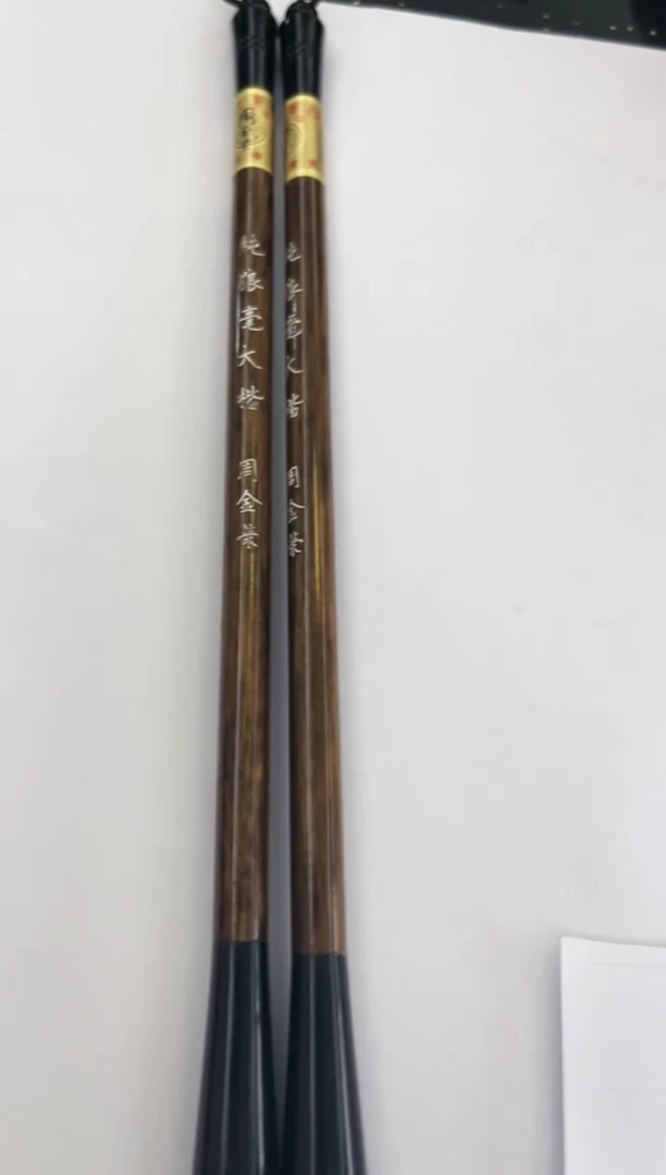 【闪购商品】绘画韩江书画-毛笔福利