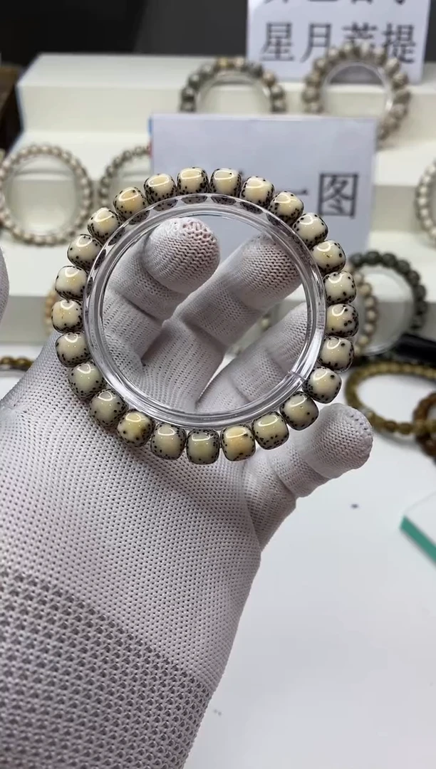 手串星月菩提A422-20