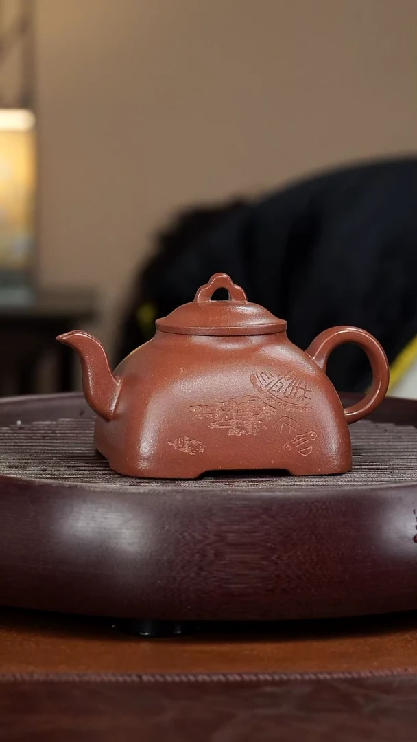 【闪购商品】紫砂茶壶宜兴紫砂壶