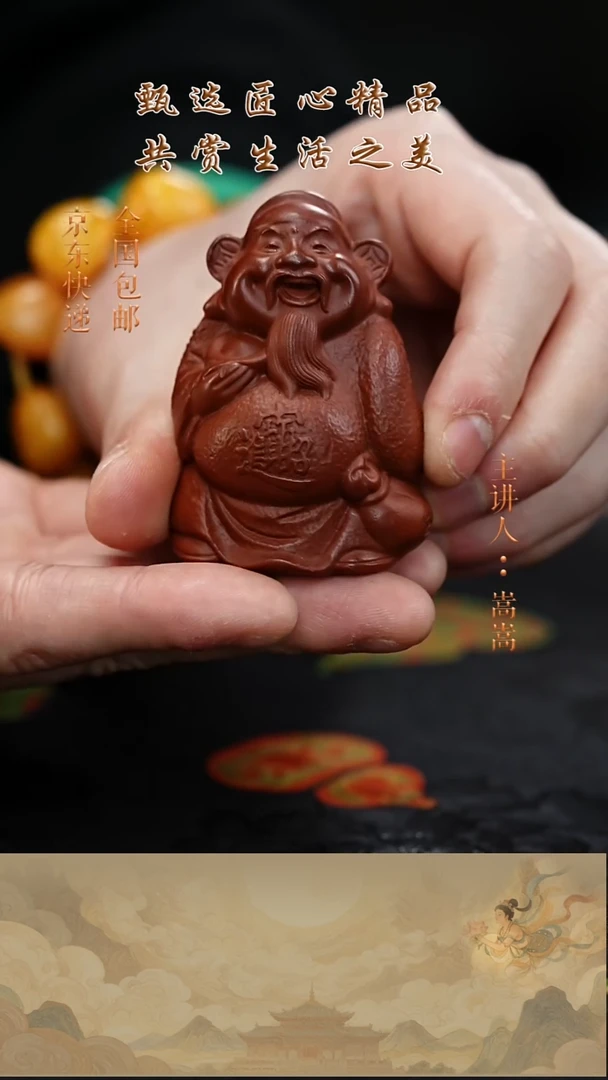 茶壶紫砂茶宠001