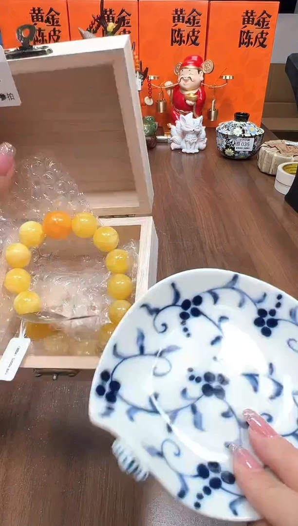 瓷片Q494