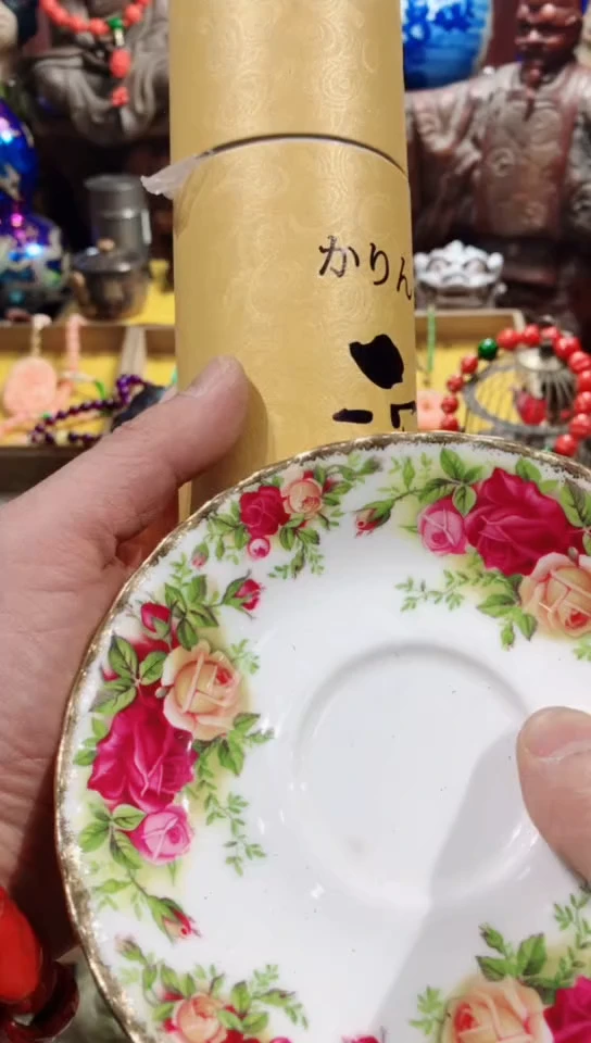 【闪购商品】瓷器默认链接一物一拍