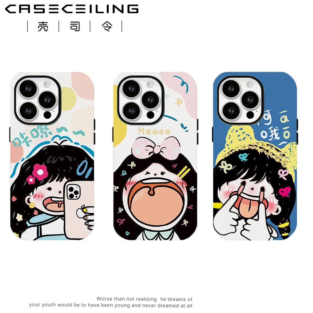 Caseceiling【咔嚓小妹】原创韩菲二合一适用苹果1716promax 手机壳