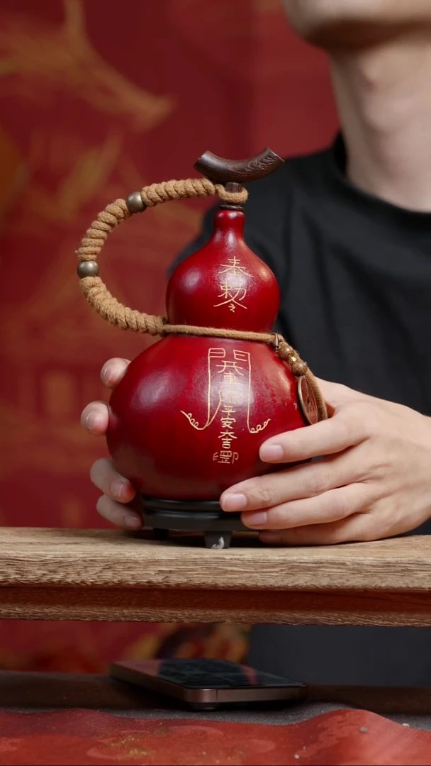 252号大漆精品葫芦一物一拍600ml