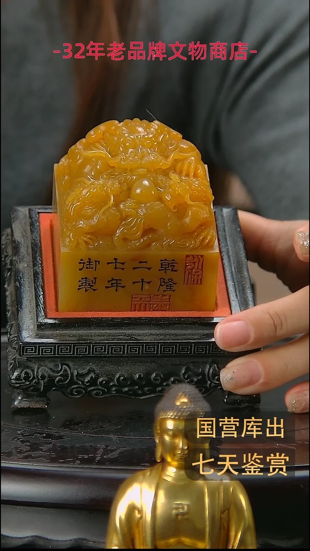 金楚韵汉风精品