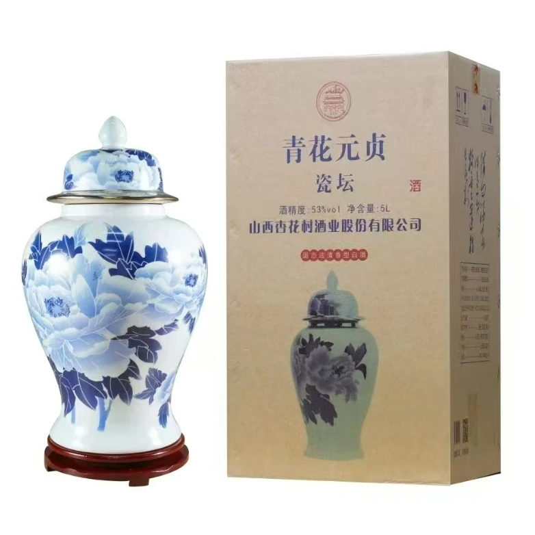青花元贞瓷坛5L装 清香型白酒53度