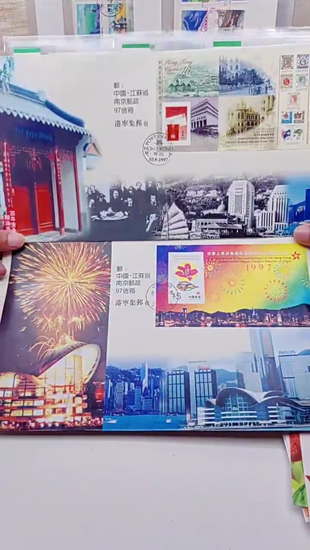 香港回归小型张    邮票首日封